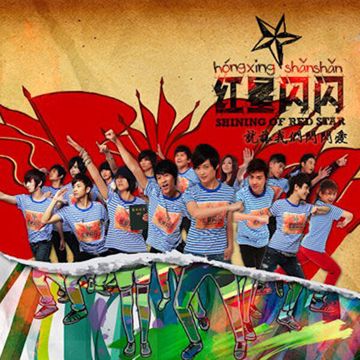 蜀绣-cover