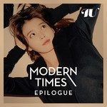 금요일에 만나요-cover