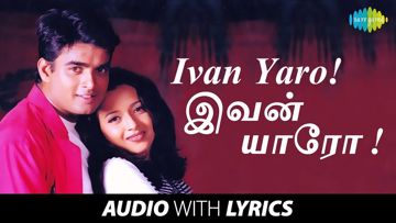Ivan Yaaro-cover
