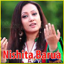 তোমার হিয়ারও মাঝারে Tomar Hiyaro Majhare-cover