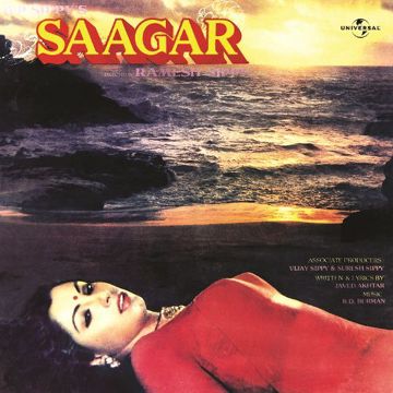 Jab Jab Teri-cover