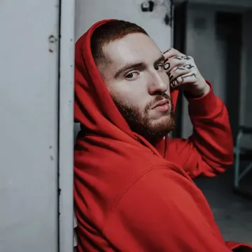Скільки ще