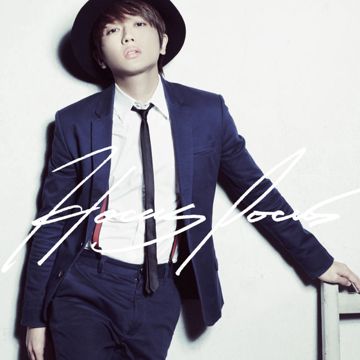 僕にできること-cover
