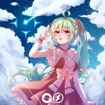 Down (Nightcore)-cover