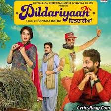 Tera Pyar-cover