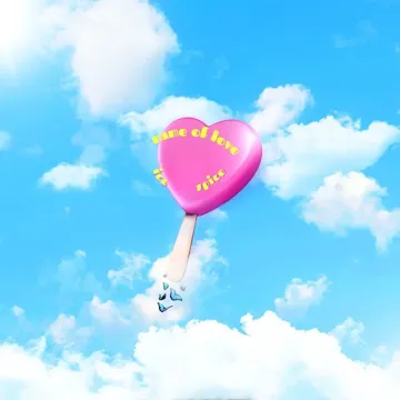 Name of Love-cover
