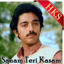  Kitne Bhi Tu Karle Sitam -cover