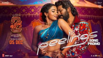 PEELINGS Song Promo - Prashanth Cool-cover