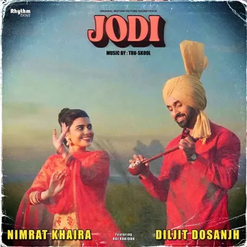Lagge Magh Trail Wargi-cover