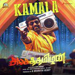 Kamala (From &quot;Sangathamizhan&quot;)-cover