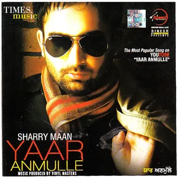 Yaar Anmule-cover