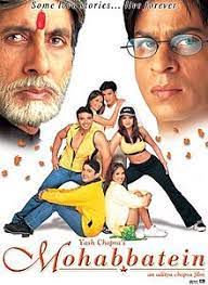 Chalte Chalte-cover