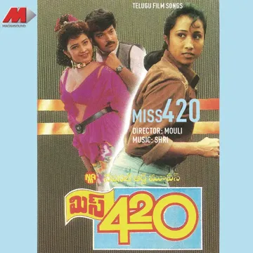 Thakadhimii-cover