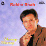 Pehle Toh Kabhi Kabhi Gham Tha-cover