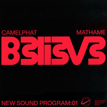 Believe-cover
