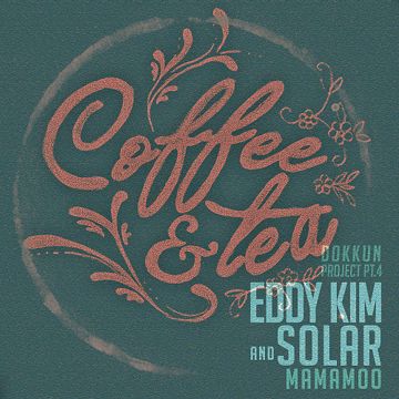 Coffee & Tea-cover
