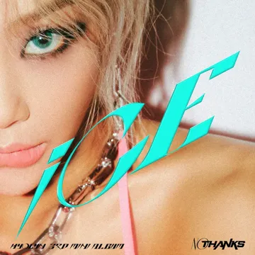 Waka Boom (feat. Young Ji Lee)-cover
