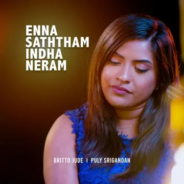 Enne Saththam Indha Ne Ram-cover