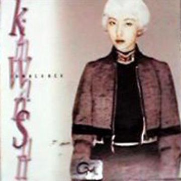 탤런트-cover