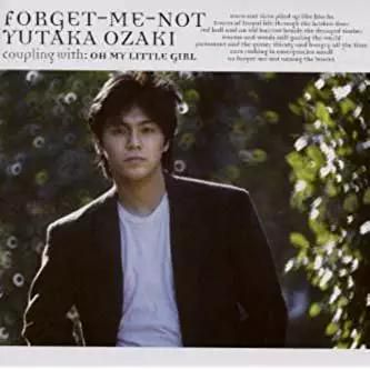 forget-me-not-cover