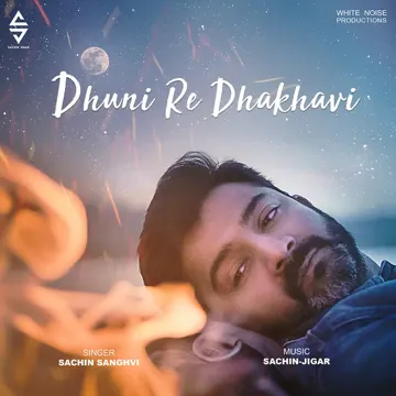 Dhuni Re Dhakhavi-cover