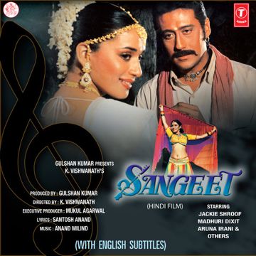O Rabba Koi To Bataye-cover