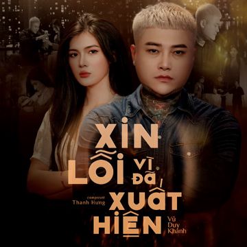 Xin Lỗi Vì Đã Xuất Hiện-cover