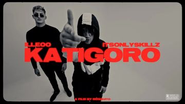 KATIGORO-cover