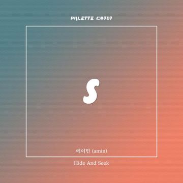 Hide and seek-cover