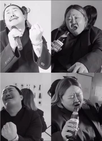모르시나요-조째즈-cover