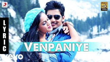 Venpaniye-cover