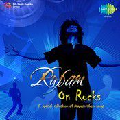 Neel rong chilo bhison priyo-cover