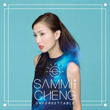 愛的輓歌(Live)-cover
