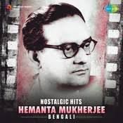 Ami Dur Hote Tomarei Dekhechhi-cover