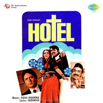 Pyaar Karte Hain Hum Tumhein Itna-cover