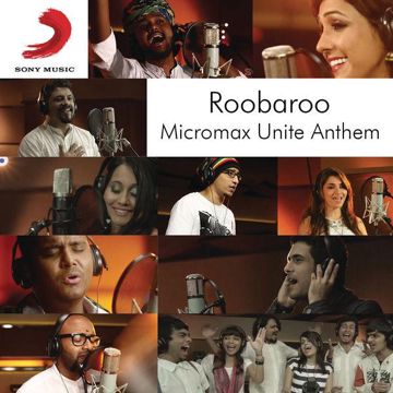 Tharki Chokro-cover