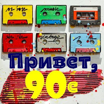 Желтые тюльпаны-cover