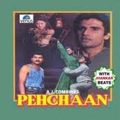 Sanam O Sanam Aise Hi Pyar Karte Rehna-cover