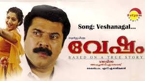 Veshangal Janmangal malayalam