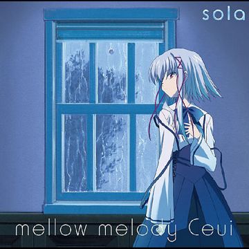 圣戦スぺクタル-cover
