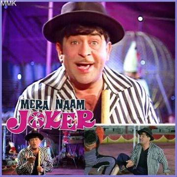 Ae Bhai Zara Dekh Ke Chalo-cover