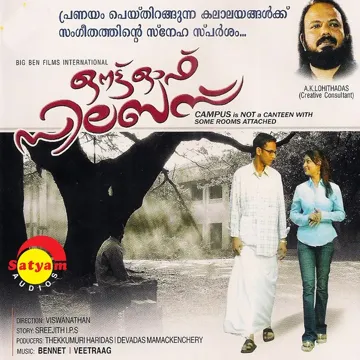 Poovinithal-cover
