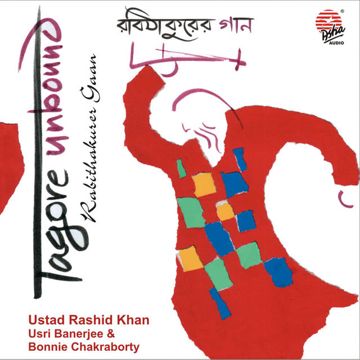 Gache Gache Rod Jhilmil Lege Jay-cover