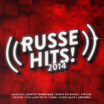 Supernova (feat. Julie Bergan) (Land of Lu Remix)