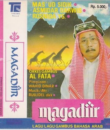 Magadiir-cover
