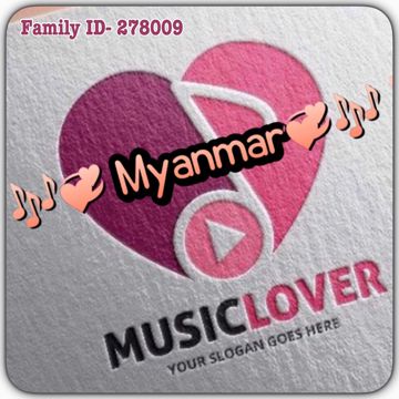 အခ်စ္အယူခံ (အိပ္မက္ဆုံရာ အသံပါ)