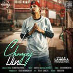 Changey Din - Remix-cover