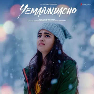 Yemaiundacho-cover
