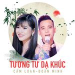 Nhật Thực-cover