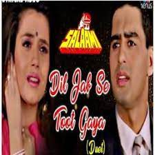 Dil Jab Se Toot Gaya (Short Ver.)-cover